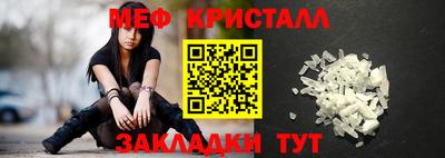 кокаин VHQ Аргун