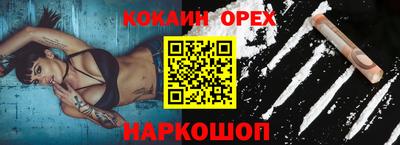 первитин Апрелевка