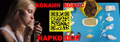 первитин Апрелевка