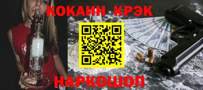 первитин Апрелевка