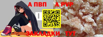 кокаин VHQ Аргун