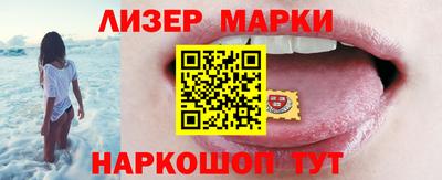 первитин Апрелевка