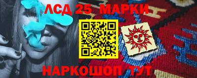 первитин Апрелевка