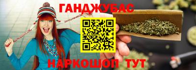 кокаин VHQ Аргун
