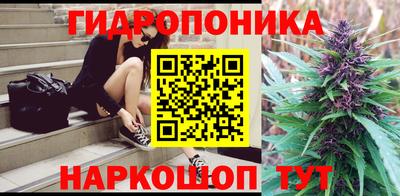 первитин Апрелевка