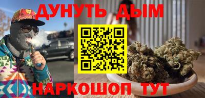первитин Апрелевка