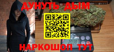 кокаин VHQ Аргун