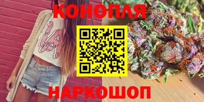 кокаин VHQ Аргун