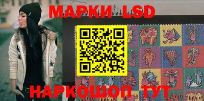 первитин Апрелевка