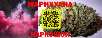первитин Апрелевка