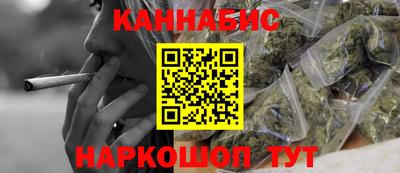 скорость Апшеронск