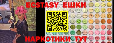 первитин Апрелевка