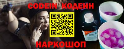 кокаин VHQ Аргун