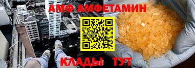 кокаин VHQ Аргун