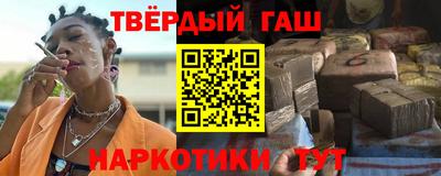 кокаин VHQ Аргун