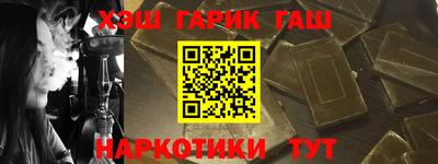 первитин Апрелевка