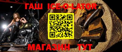 первитин Апрелевка
