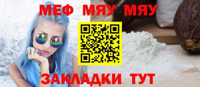 первитин Апрелевка